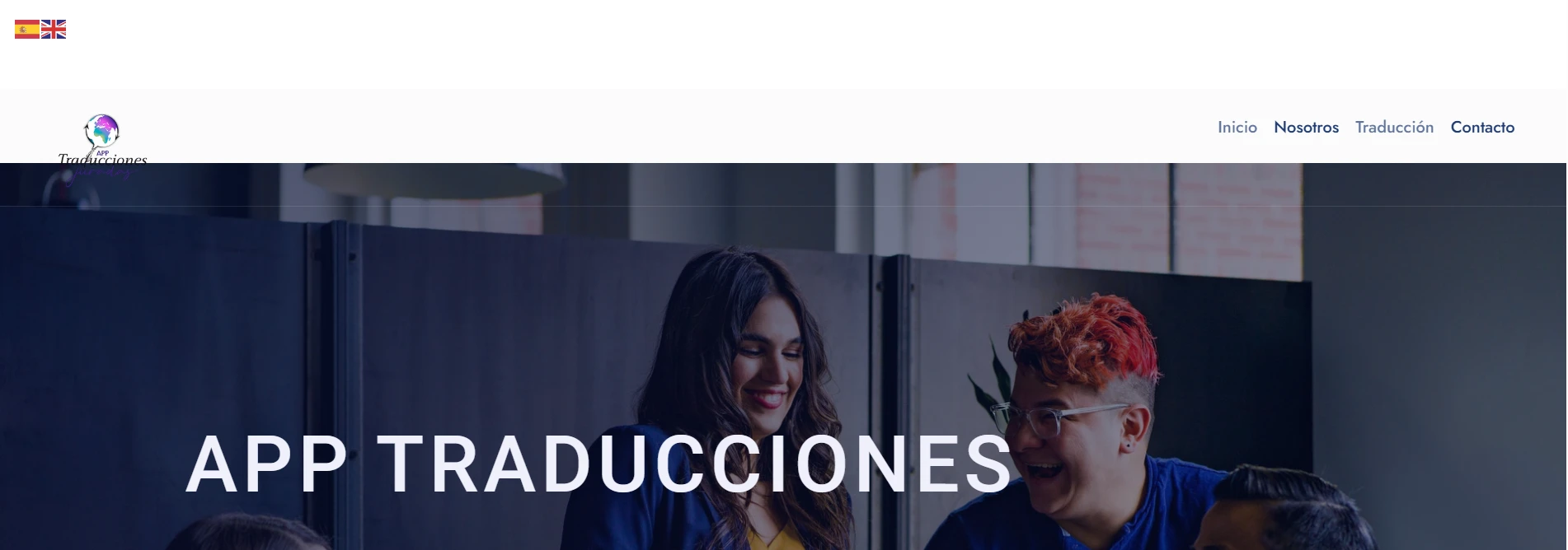 Captura de la cabecera de la web anterior